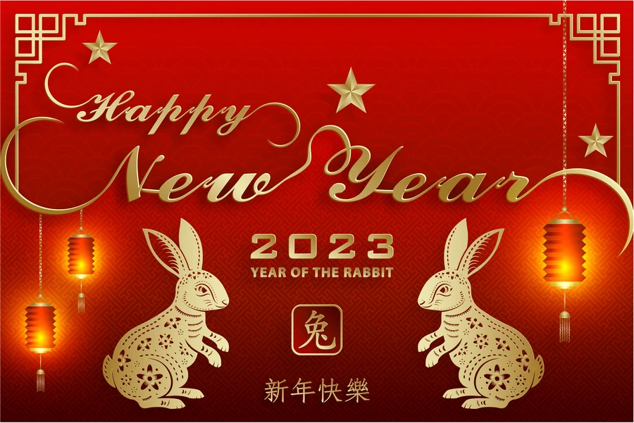 2023兔年中国风新年春节剪纸风节日宣传插画海报背景展板AI素材【194】